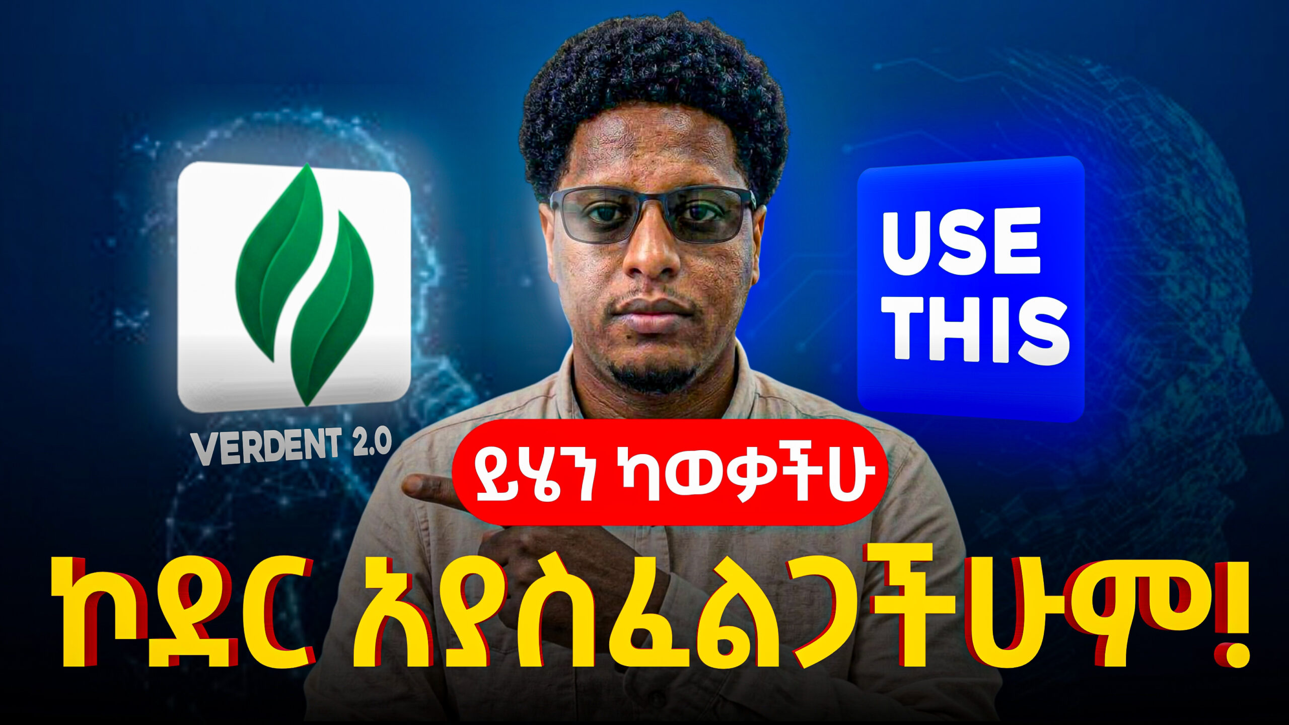 Home 20260517 004536